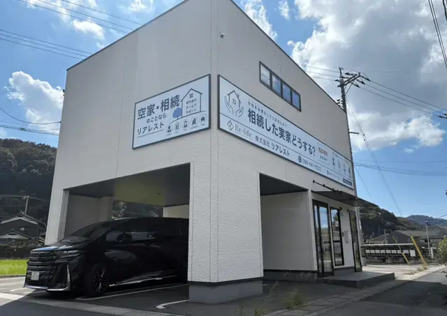 株式会社リアレスト