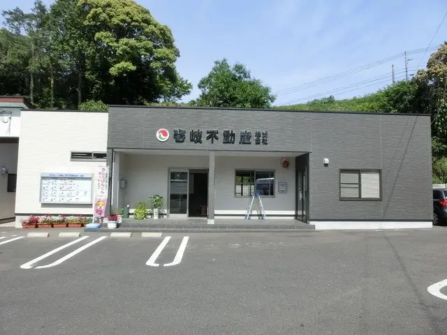 壱岐不動産株式会社