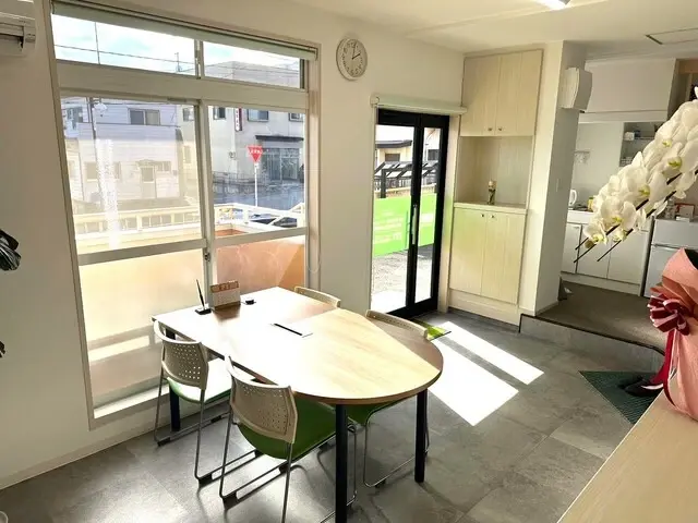 有限会社土地と不動産