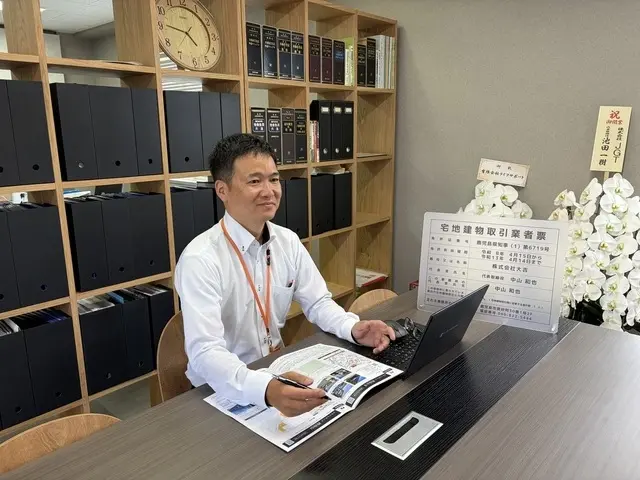 株式会社大吉