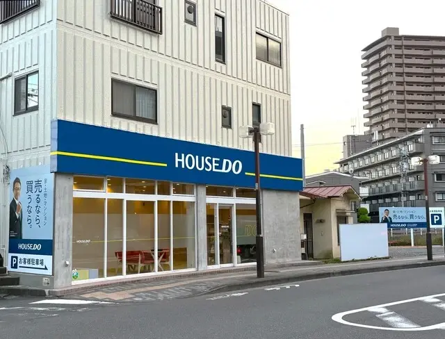ハウスドゥ  町田駅前　泰友不動産販売株式会社