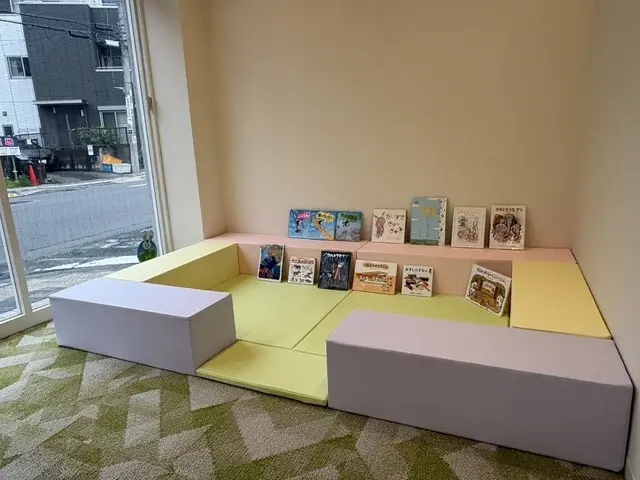 ハウスドゥ  町田駅前　泰友不動産販売株式会社