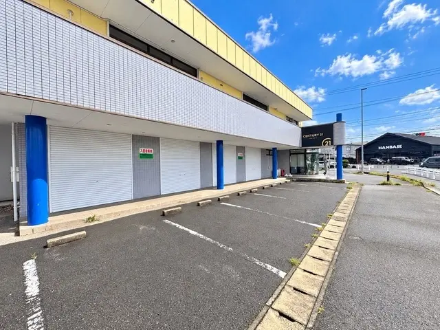 センチュリー21ハウスコミット