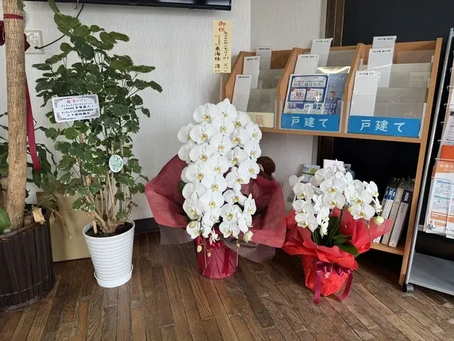 センチュリー21ハウスコミット