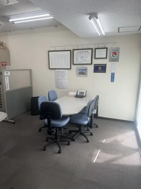 株式会社横浜ランディック