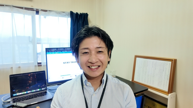 株式会社ステイトゥルー