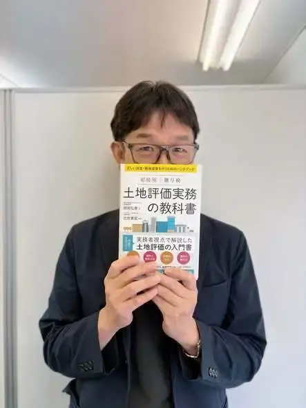 株式会社BFコンサルティング