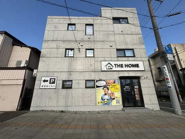 THE HOME株式会社
