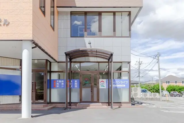 有限会社アーバンライフ