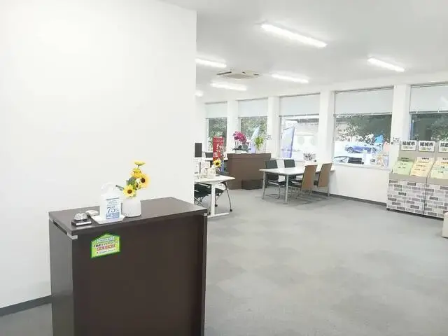 ゆうき不動産リアルティ株式会社