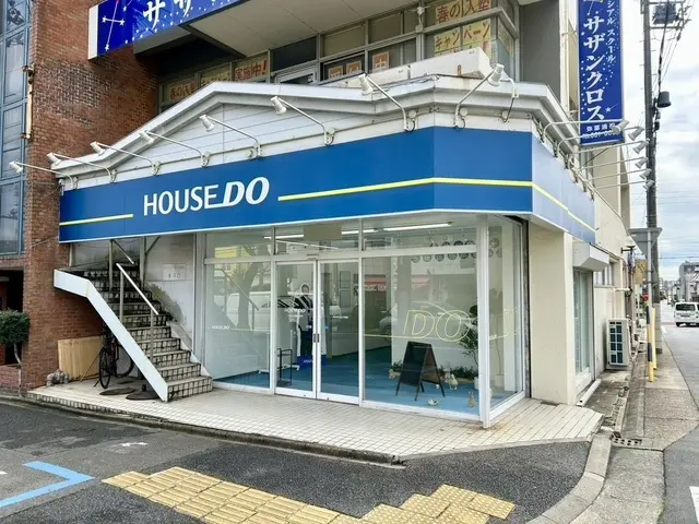 ハウスドゥ  瑞穂区弥富通　株式会社名立不動産