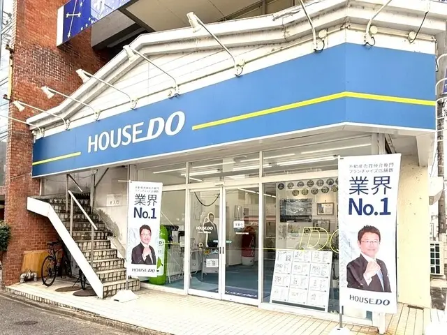ハウスドゥ  瑞穂区弥富通　株式会社名立不動産 メイン画像