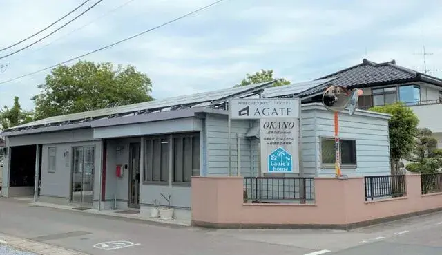 有限会社ラウレアホーム