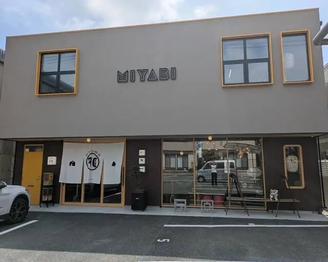 株式会社雅トータルデザイン　ミヤビ不動産