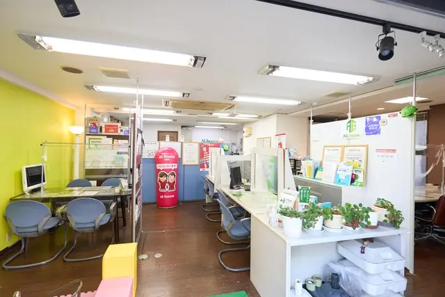 株式会社エージーホーム