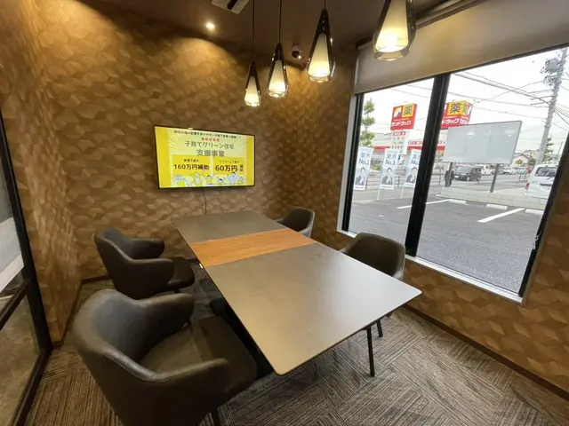 ハウスドゥ　大府