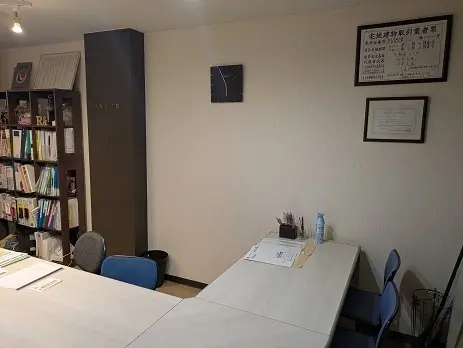 不動産ライズ