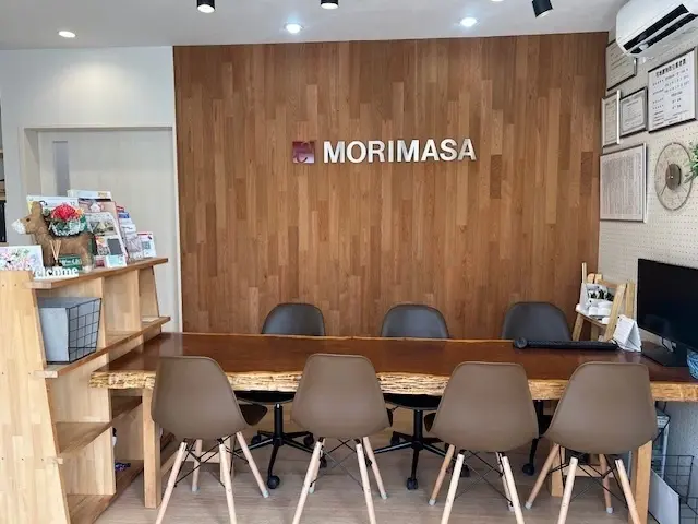 有限会社森政