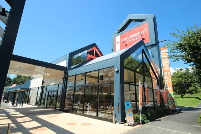 LIXIL不動産ショップ　株式会社ピアライフ