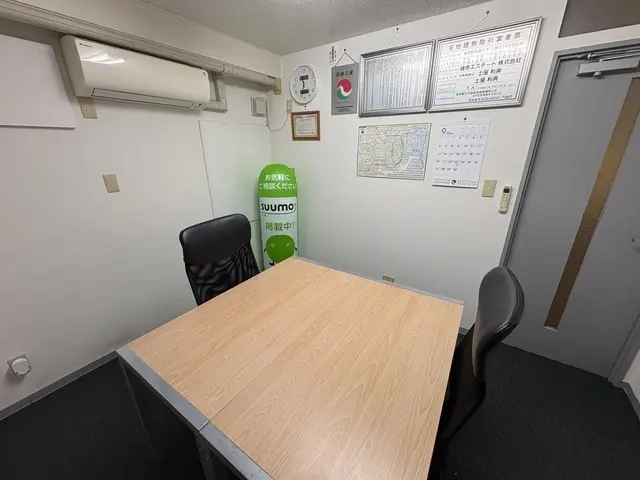 縁恵エステート株式会社