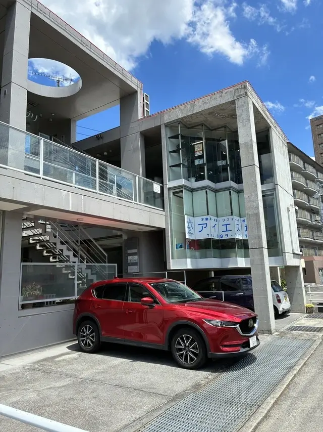 アイエス地所株式会社