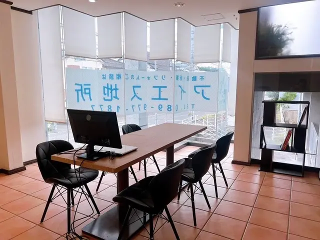 アイエス地所株式会社