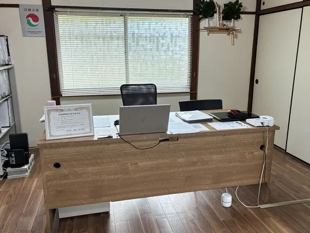 株式会社まつのぶ不動産