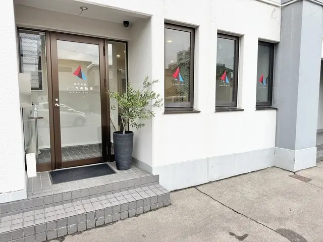 株式会社アーク不動産