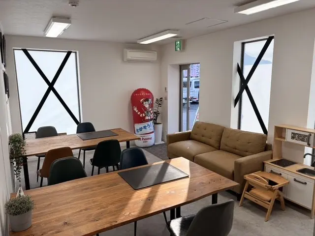 FROG HOME'S株式会社