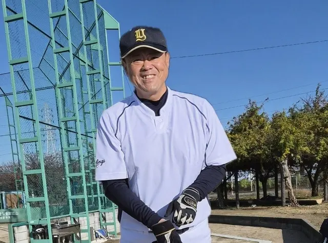 魚住土地開発株式会社