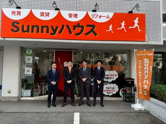 株式会社Sunnyハウス