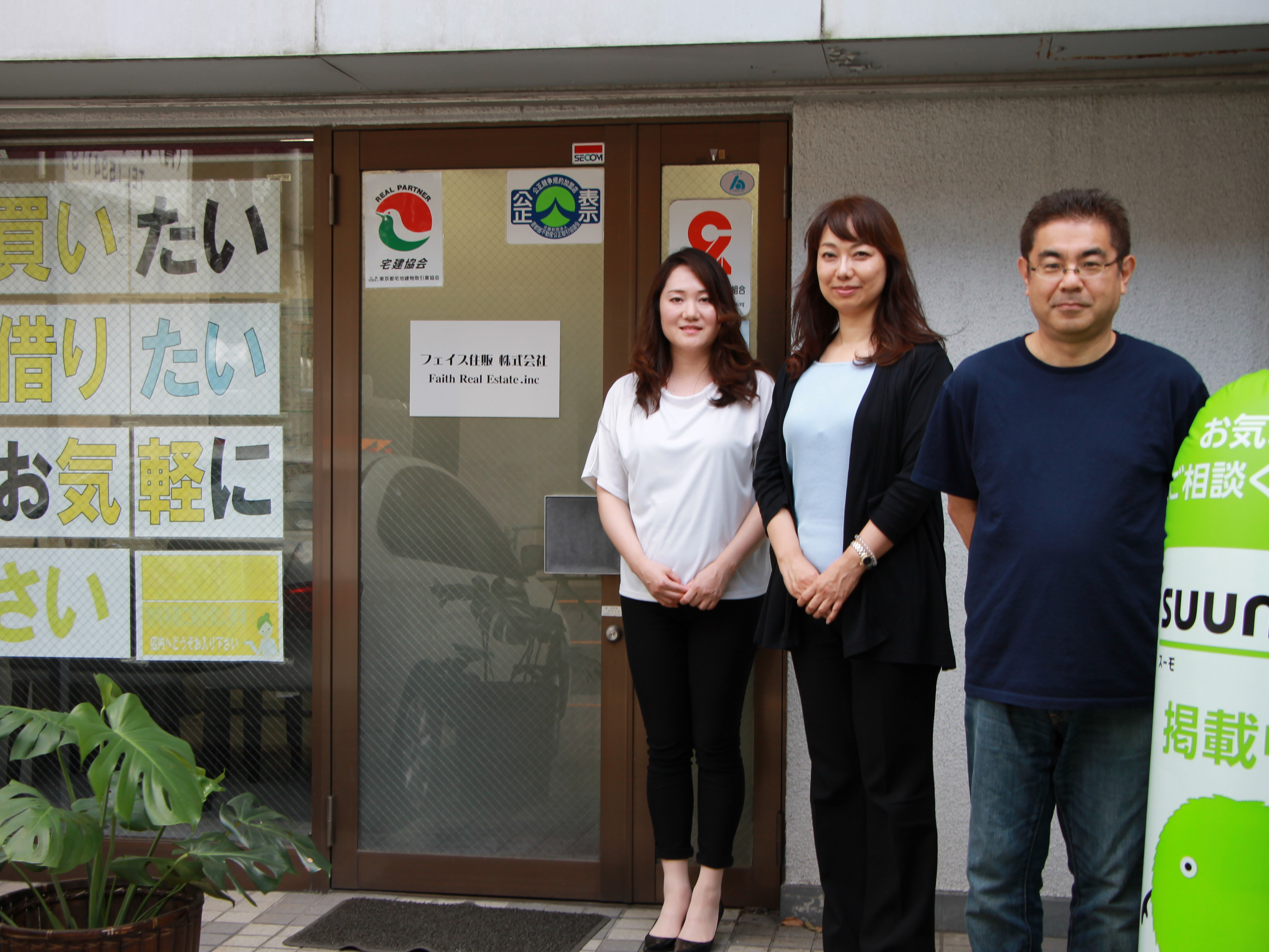 活動歴および当時の関連ビジュアル記録