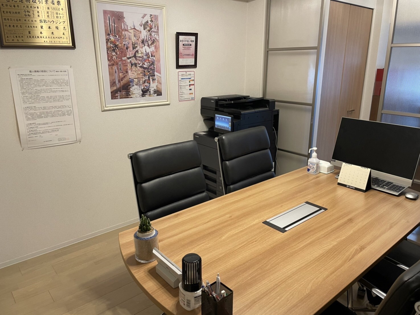 株式会社SBハウジング|即日対応・スピード査定に自信あり！独自の販売方法で満足度の高い売却をお約束します|不動産売却・買取専門のイクラ不動産  大阪府大阪市天王寺区出張所 加盟店詳細情報