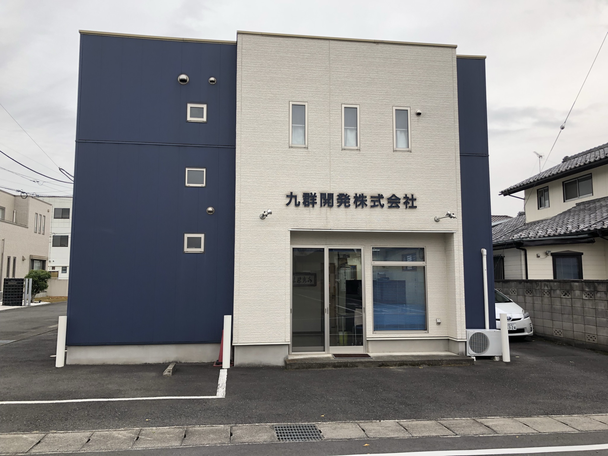 4245943c-6287-4bea-a705-
